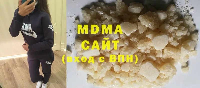 blacksprut маркетплейс  Рошаль  MDMA Molly 